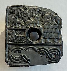 220px-Relief_Dudu_Louvre_AO2394
